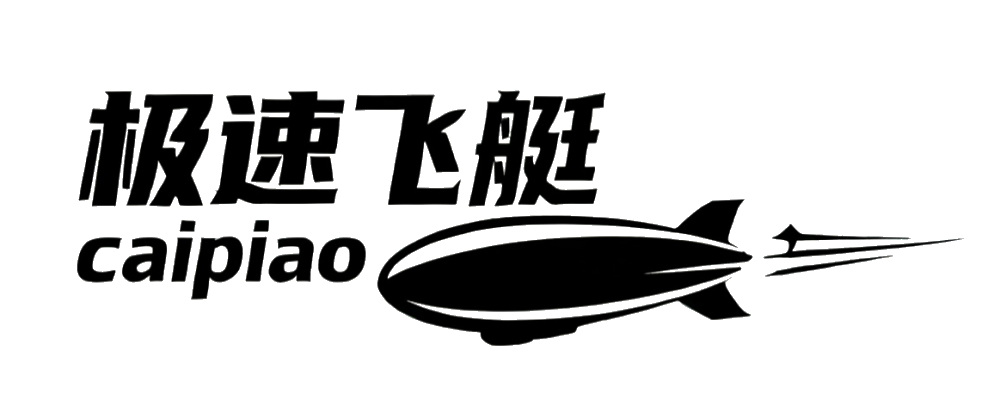 极速飞艇官方登录平台